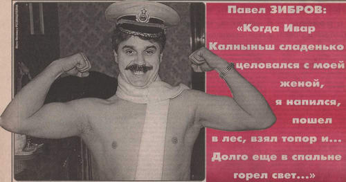 Респектабельный секс по взрослому — img 12